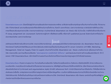 Tablet Screenshot of dissertationsure.com